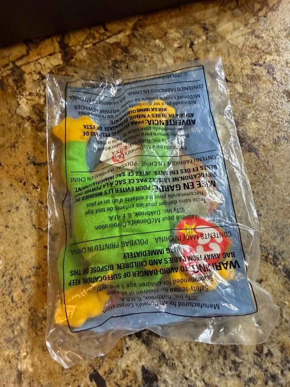 McDonald's Smoochy the Frog TY  Happy Meal Collectible 1999